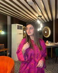 Nida Aslam